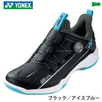 バドミントンシューズ  ヨネックス 4Eワイド パワークッション88ダイヤルワイド SHB88D2W YONEX 2022yoss