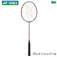 バドミントンラケット アークセイバー 11 プロ YONEX ヨネックス ARC11-P 2022yoss