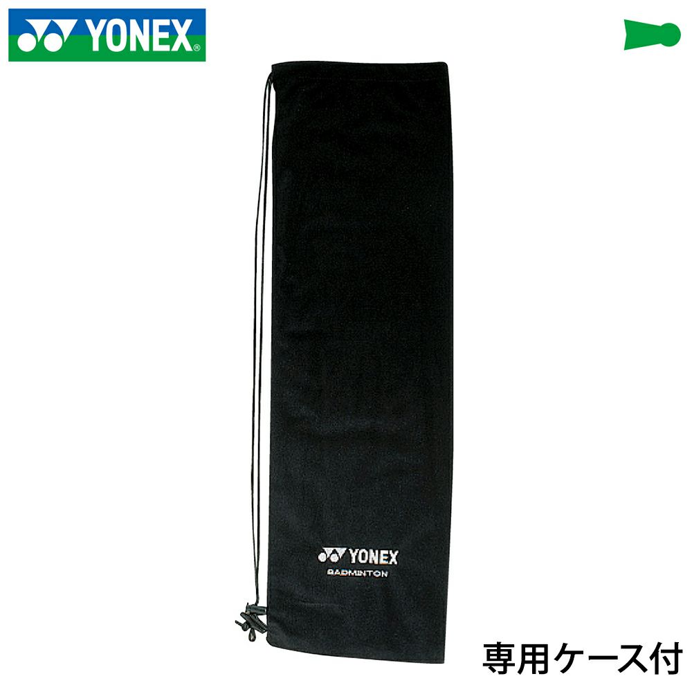 アークセイバー 11 プロ ARC11-P バドミントンラケット ヨネックス