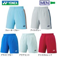 ヨネックス ニットハーフパンツ メンズ 15126 YONEX 2022yoss