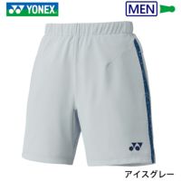 ヨネックス ニットハーフパンツ メンズ 15126 YONEX 2022yoss