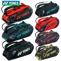 バドミントン バッグ ヨネックス BAG2222R YONEX ラケットバック6 6本用 2022yoss