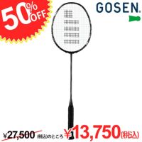 【傷あり】【50％OFF】バドミントンラケット インフェルノ [BRIF]GOSEN ゴーセン