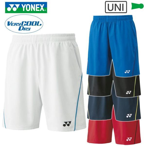 さあちゃんYONEX‼️O‼️ハーフパンツ／ベリークール／ユニ O Amazon | ヨネックス(YONEX) Uni ベリークールハーフパンツ 1550