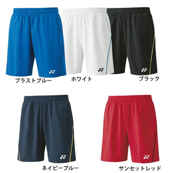 ユニ ニットハーフパンツ ベリークールドライ 15124 ヨネックス