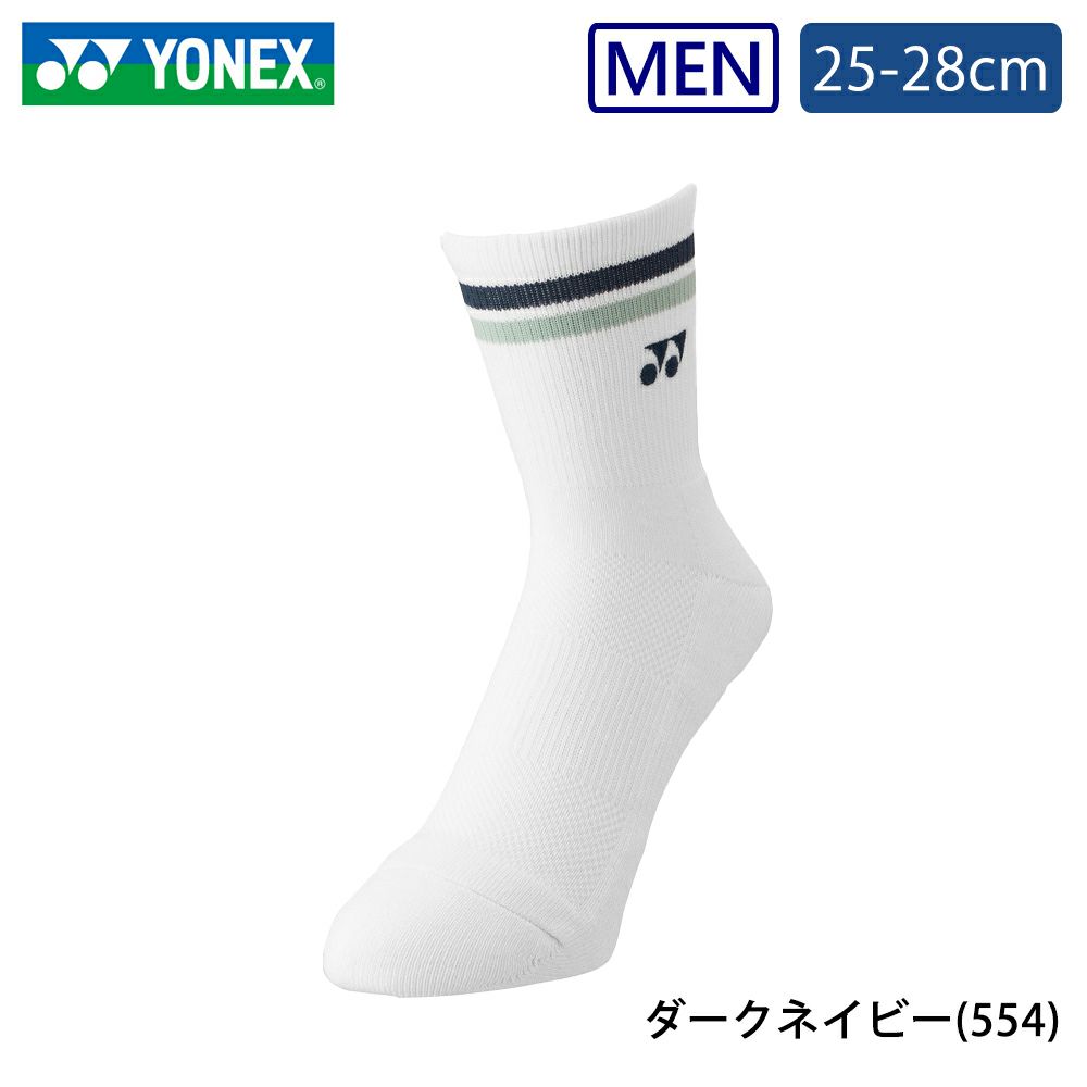 ヨネックス ハーフソックス メンズ 19194 YONEX 2024yoss