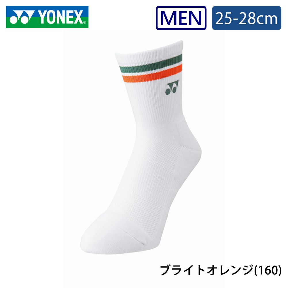 ヨネックス ハーフソックス メンズ 19194 YONEX 2024yoss