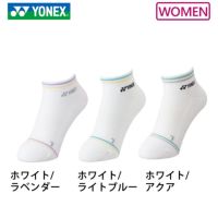 ヨネックス スニーカーインソックス ウィメンズ 29181 YONEX 2022yofw wday