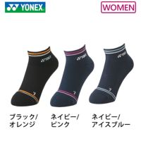 ヨネックス スニーカーインソックス ウィメンズ 29181 YONEX 2022yofw wday