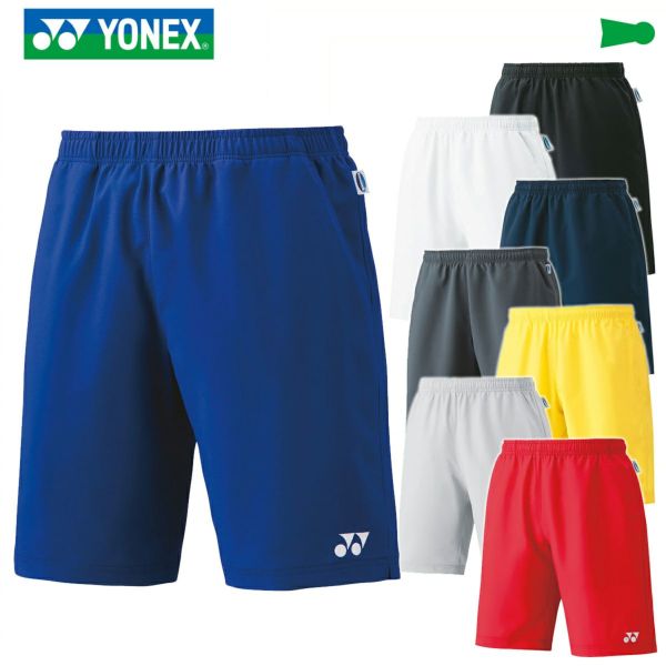 ヨネックス ユニ ハーフパンツ（スリムフィット） UNI 15048 YONEX 2020YY 6os | 頑張らないバドミントン研究会