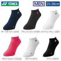 ヨネックス メンズスニーカーインソックス 19121 YONEX　2024yoss