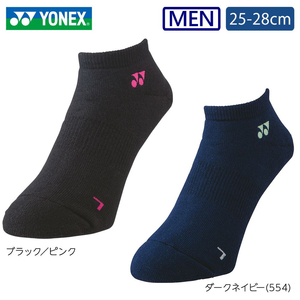 ヨネックス メンズスニーカーインソックス 19121 YONEX　2024yoss
