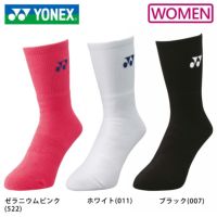 ヨネックス ウィメンズ ソックス レディース 29120 YONEX