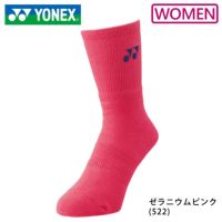 ヨネックス ウィメンズ ソックス レディース 29120 YONEX