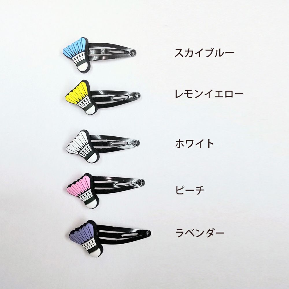 シャトルスリーピン バドミントン アクセサリー バドミントングッズ ヘアアクセサリー プレゼント　