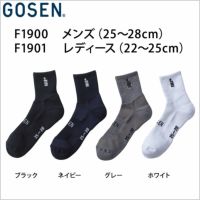 ゴーセン 高機能ソックス ユニ F1900 GOSEN 2022goss