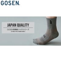 ゴーセン 高機能ソックス 先丸タイプ レディース 22～25cm F1901 GOSEN 2022goss