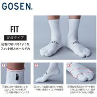 ゴーセン 高機能ソックス 足袋タイプ レディース 22～25cm F12001 GOSEN 2022goss