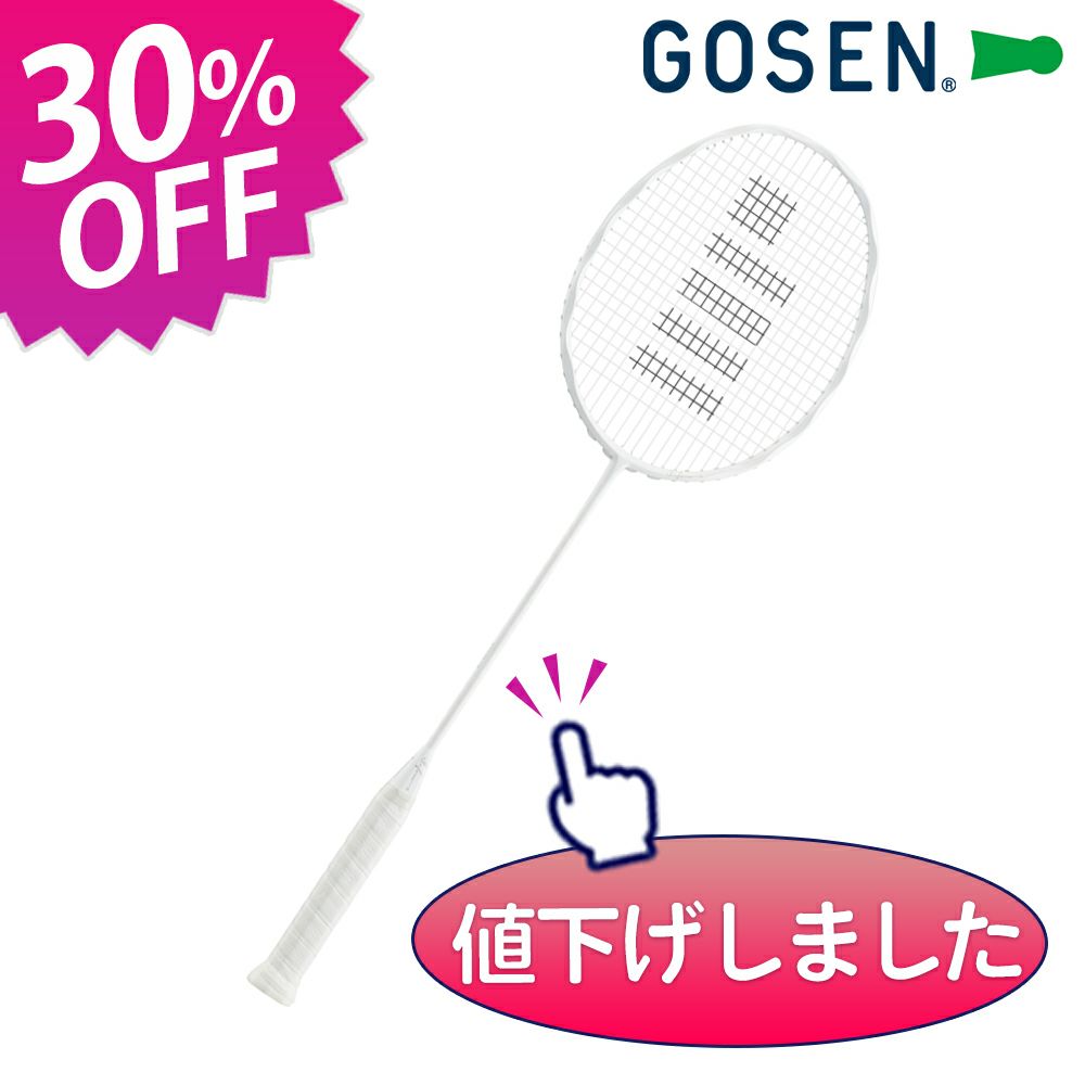 【30％OFF】バドミントンラケット INFERNO インフェルノ エア BRIFAR ゴーセン