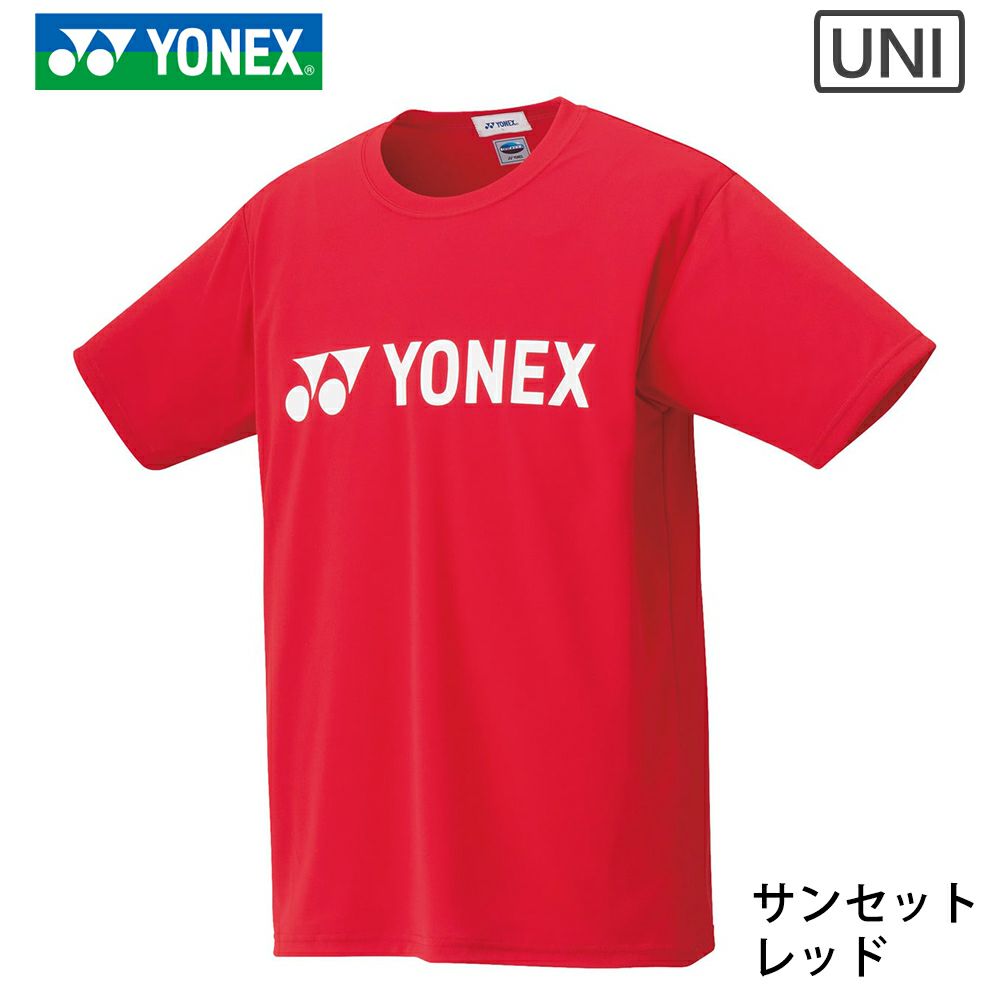 ユニ ドライTシャツ 16501 ヨネックス | 頑張らないバドミントン研究会