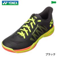 バドミントン シューズ パワークッション コンフォート Z ヨネックス SHBCFZ3 YONEX 2024yoss