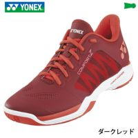 バドミントン シューズ パワークッション コンフォート Z ヨネックス SHBCFZ3 YONEX 2024yoss