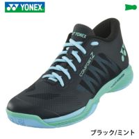 バドミントン シューズ パワークッション コンフォート Z ワイド ミッド ヨネックス SHBCFZ3WM YONEX 2024yoss