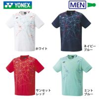 ヨネックス ゲームシャツ(フィットスタイル) メンズ 10458 YONEX 2022yofw