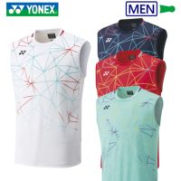 ヨネックス ゲームシャツ(ノースリーブ) メンズ 10459 YONEX 2022yofw