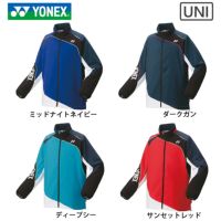 ヨネックス 裏地付ウィンドウォーマーシャツ ユニ 70087 YONEX 2022yofw