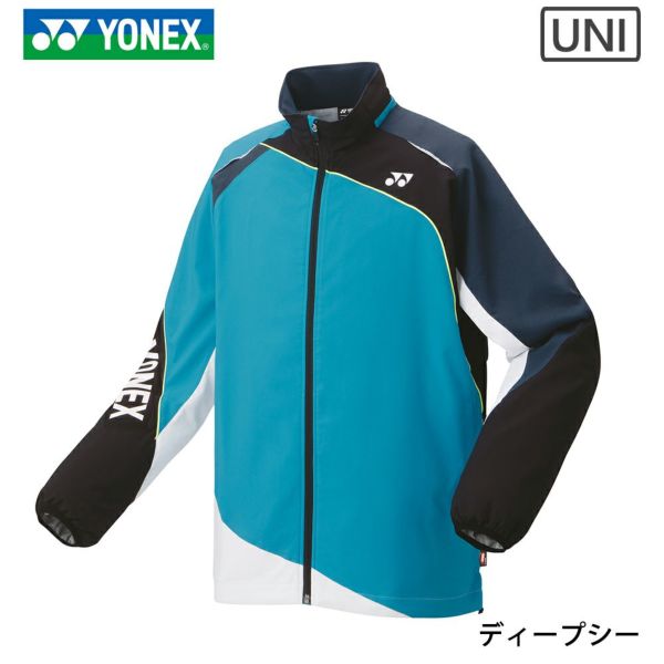 ヨネックス 裏地付ウィンドウォーマーシャツ ユニ 70087 YONEX