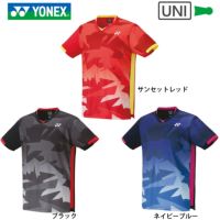 ヨネックス ゲームシャツ(フィットスタイル) ユニ 10474 YONEX 2022yofw
