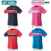 ヨネックス ゲームシャツ ウィメンズ 20746 YONEX 2022yofw