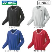 ヨネックス トレーナー ジュニア 32032J YONEX 2022yofw