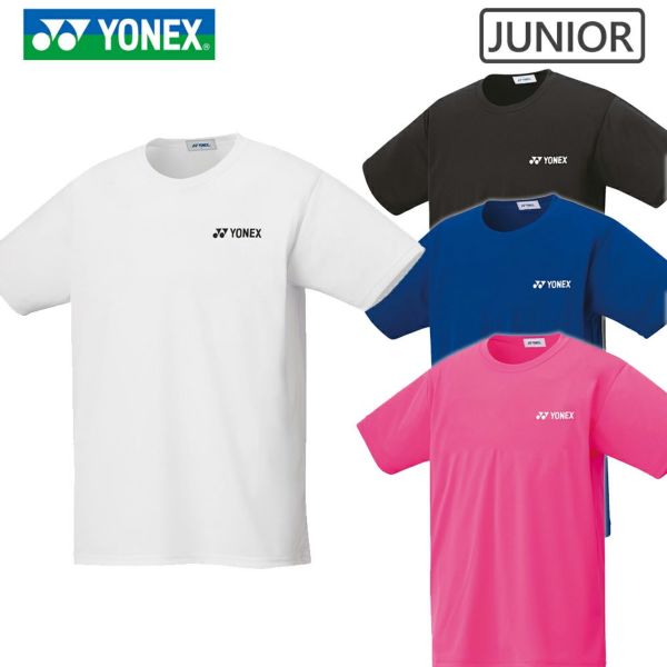 ヨネックス ドライTシャツ ジュニア 16500J YONEX 2022yofw