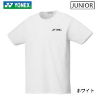 ヨネックス ドライTシャツ ジュニア 16500J YONEX 2022yofw