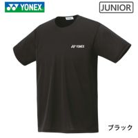 ヨネックス ドライTシャツ ジュニア 16500J YONEX 2022yofw
