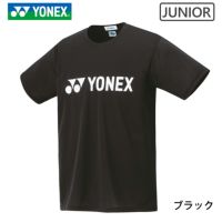 ヨネックス ドライTシャツ ジュニア 16501J YONEX 2022yofw
