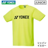 ヨネックス ドライTシャツ ジュニア 16501J YONEX 2022yofw