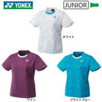 ヨネックス ゲームシャツ ジュニア GIRL 20670J YONEX 2022yofw