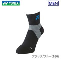 ヨネックス アンクルソックス メンズ 19152 YONEX 2022yofw