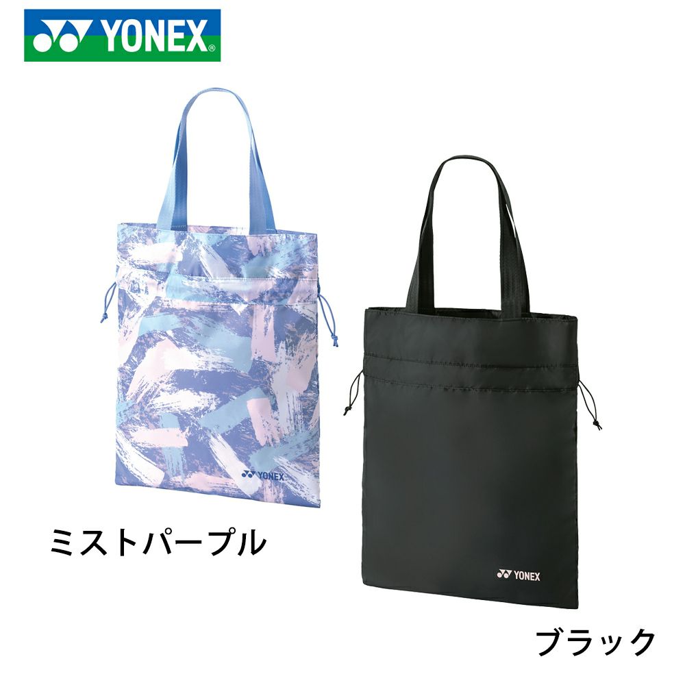 バドミントン トートバッグ スマートバッグ ヨネックス BAG2263 YONEX