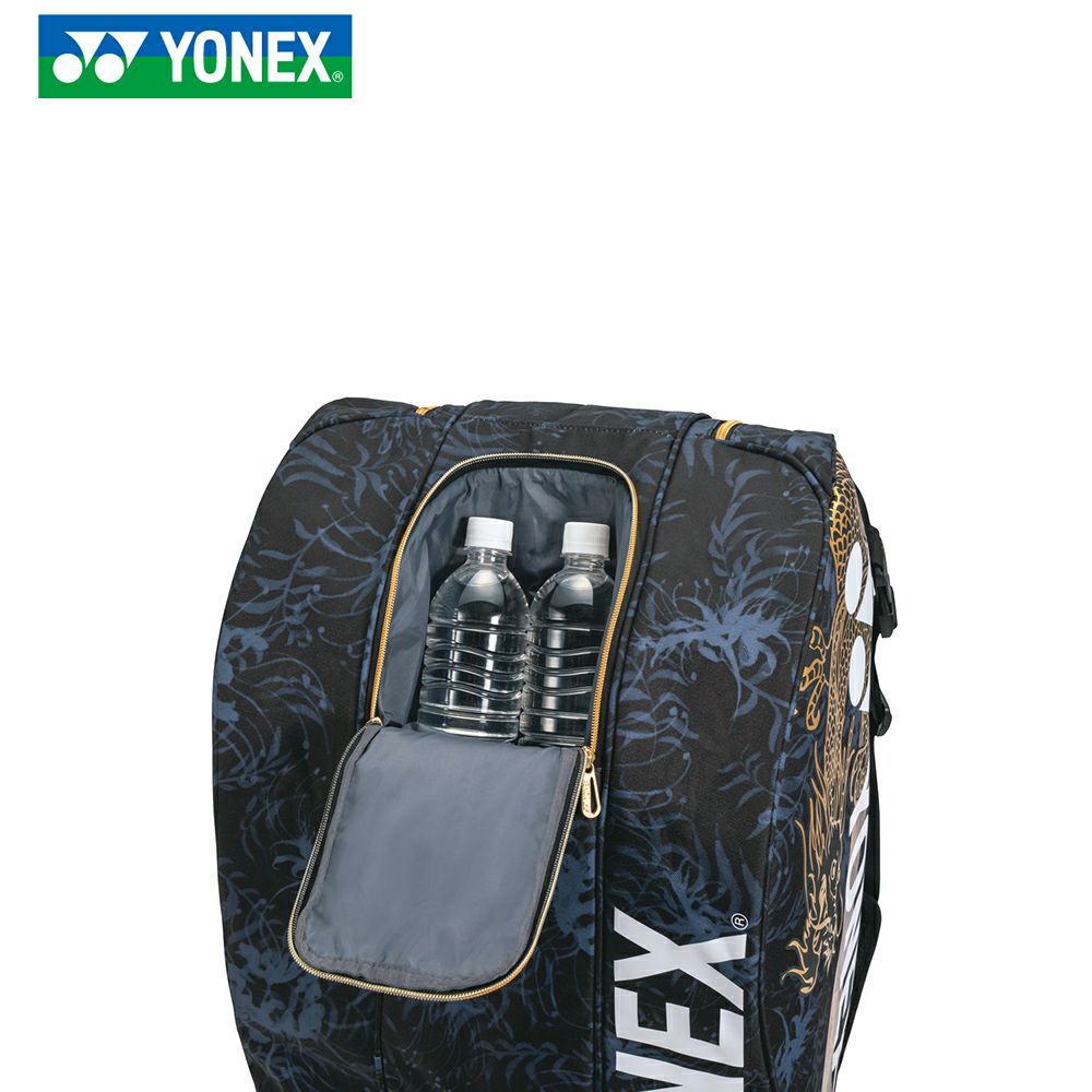 バドミントン バッグ ヨネックス BAGN02N YONEX オオサカ プロ