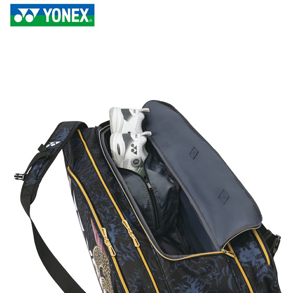  バドミントン バッグ ヨネックス BAGN02R YONEX オオサカ プロ ラケットバック9 9本用