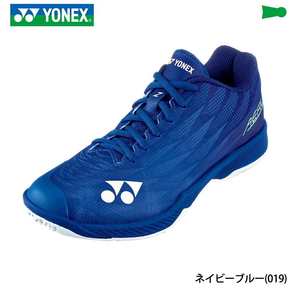 バドミントンシューズ ヨネックス 3E パワークッションエアラスZウィメン SHBAZ2L YONEX 2022yoaw