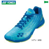 バドミントンシューズ ヨネックス 3E パワークッションエアラスZメン SHBAZ2M YONEX 2022yoaw