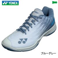 バドミントンシューズ ヨネックス 3E パワークッションエアラスZメン SHBAZ2M YONEX 2022yoaw