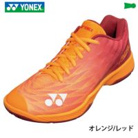 バドミントンシューズ ヨネックス 3E パワークッションエアラスZメン SHBAZ2M YONEX 2022yoaw