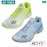 バドミントンシューズ ヨネックス 4Eワイド パワークッションエアラスZワイド SHBAZ2W YONEX 2022yoaw