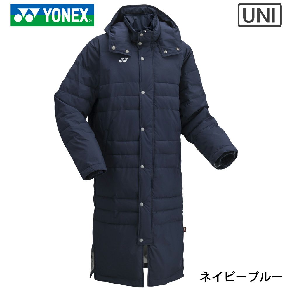 ヨネックス ベンチコート ユニ FW9002 YONEX 2022yofw xlms